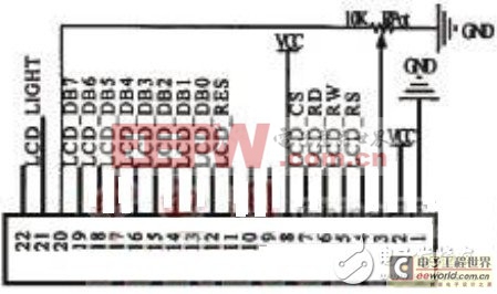 基于CAN總線的電氣火災(zāi)報(bào)警系統(tǒng)設(shè)計(jì)方案