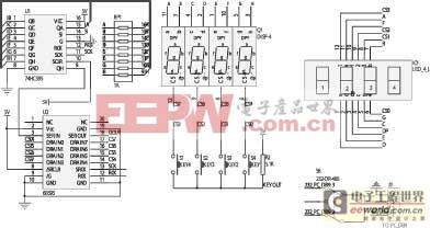 利用ATmega16設(shè)計(jì)電熱鍋爐溫度控制器的方法 