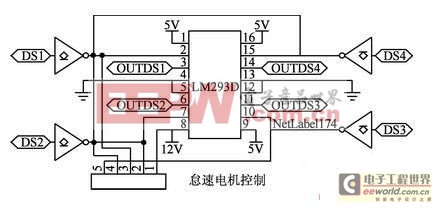 一種采用AVR單片機的天然氣發(fā)動機系統(tǒng)設計