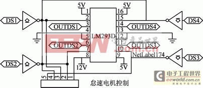 AVR單片機的天然氣發(fā)動機系統(tǒng)設計 