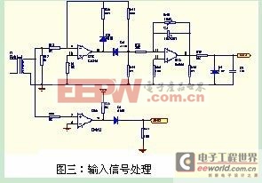 ARC功率因數(shù)自動(dòng)補(bǔ)償控制儀的原理及其應(yīng)用