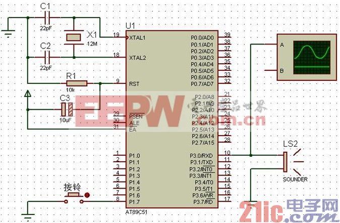 單片機C語言程序設計：用定時器設計的門鈴