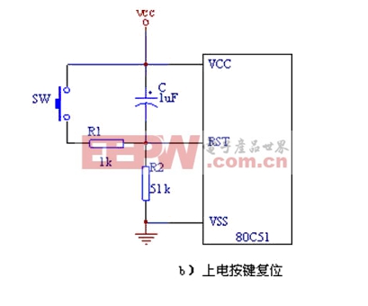 复位电路原理和电容充电两端电压值