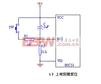 復(fù)位電路原理和電容充電兩端電壓值 