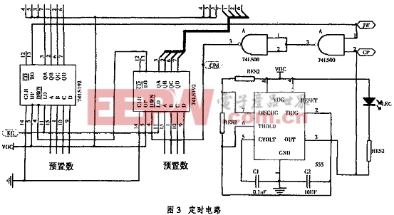 點(diǎn)擊瀏覽下一頁