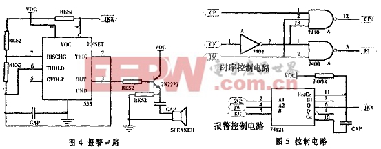 點(diǎn)擊瀏覽下一頁