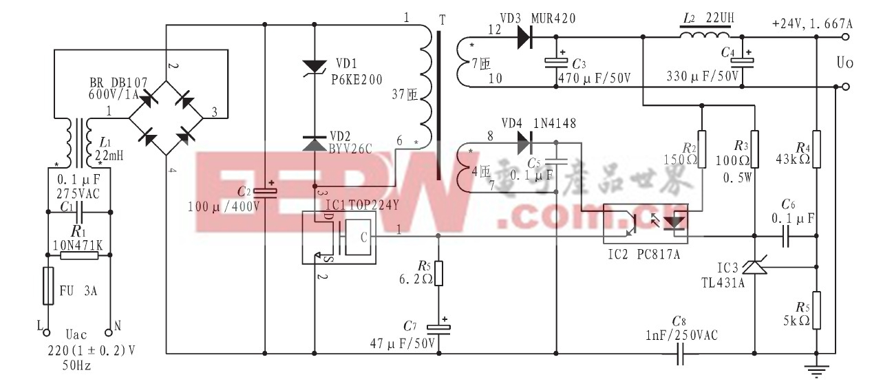 無損快速智能充電器的設(shè)計(jì)方法