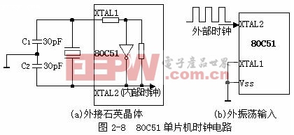 點(diǎn)擊瀏覽下一頁(yè)