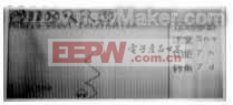 newmaker.com