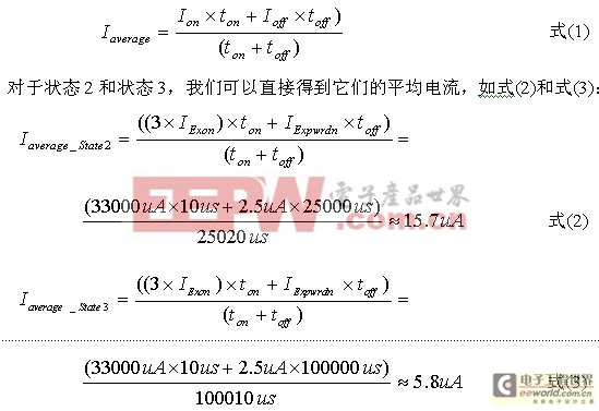 點(diǎn)擊在新窗口中瀏覽產(chǎn)品