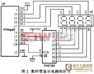 點(diǎn)擊在新窗口中瀏覽產(chǎn)品