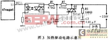 點(diǎn)擊在新窗口中瀏覽產(chǎn)品