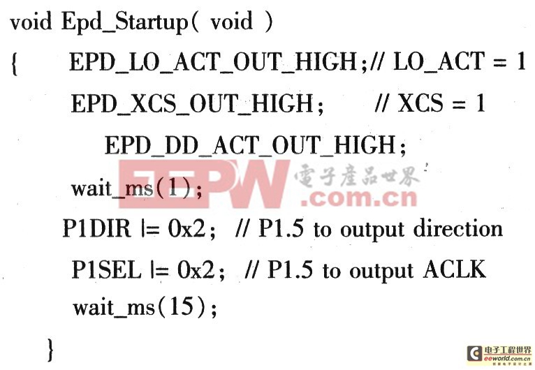 基于MSP430的電子紙驅(qū)動(dòng)接口設(shè)計(jì)方案