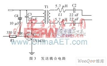 基于P89V51單片機的電力線載波溫濕控制系統(tǒng)設(shè)計