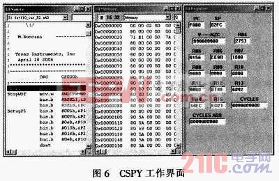 基于單片機和DS18B20的數(shù)字溫度計