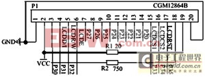 基于51單片機的智能氣動泵控制系統(tǒng)的設(shè)計