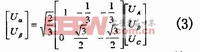 基于PIC24FJ64GA的空間電壓矢量PWM控制方法研究