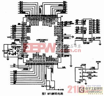 基于51單片機的智能嬰兒車控制系統(tǒng)設(shè)計