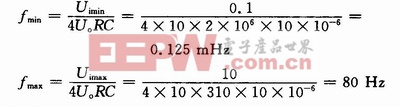 基于51单片机的超低频信号发生器设计