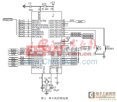 AVR單片機(jī)在無線自動報(bào)靶系統(tǒng)中的應(yīng)用