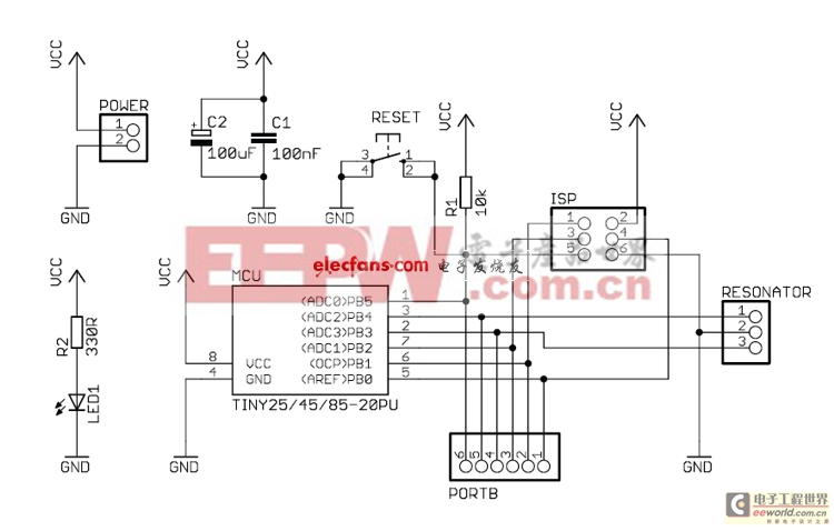 ATtiny25/45/85微控制器電路板制作