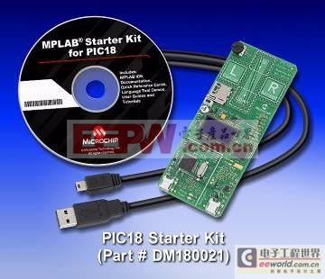 Microchip PIC18F46J50 MPLAB开发方案 