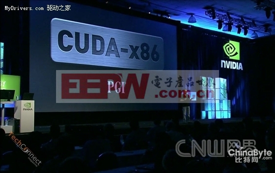 分析：NVIDIA、CUDA与x86到底是何关系