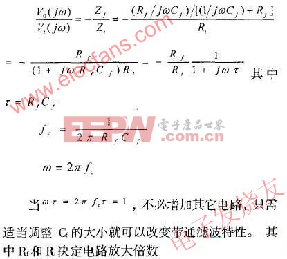 基于MSP430F149單片機的電子血壓計設(shè)計