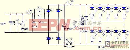 詳解采用電容降壓的LED驅(qū)動電源電路分析應(yīng)用