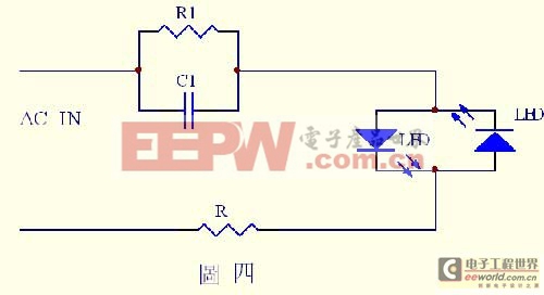 詳解采用電容降壓的LED驅(qū)動電源電路分析應(yīng)用