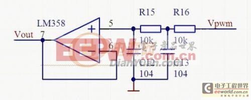 一种LED模拟调光电源的设计方案及实现应用