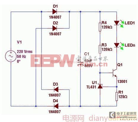 LED照明電源次級恒流電路方案總結(jié)