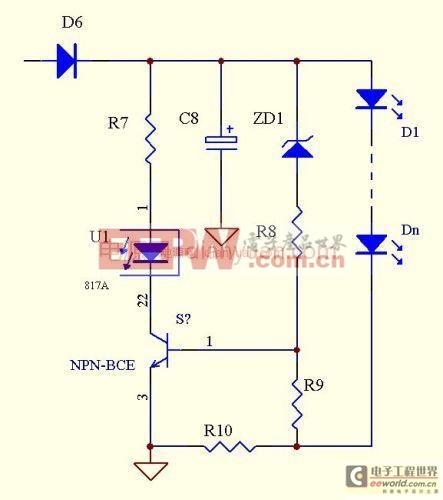 LED照明電源次級恒流電路方案總結(jié)