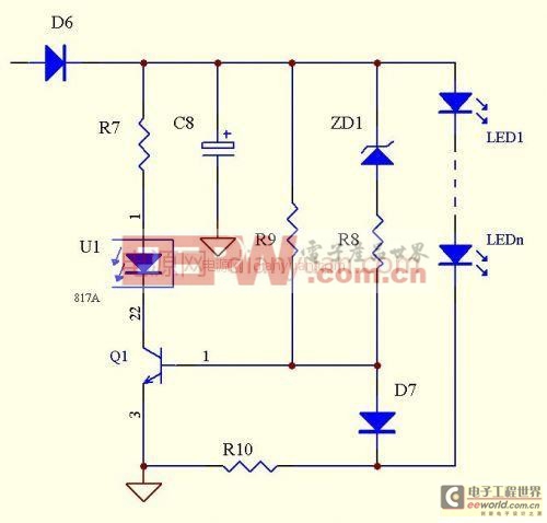 LED照明電源次級恒流電路方案總結(jié)