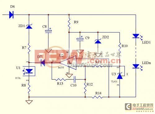 LED照明電源次級恒流電路方案總結(jié)