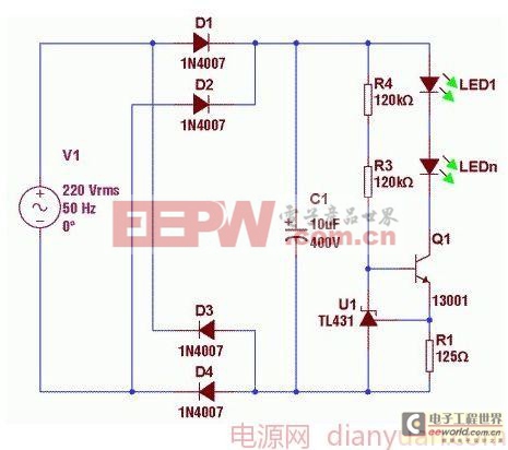 小編推薦：LED電源設(shè)計(jì)中三極管恒流的方案