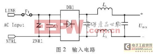 工程師技術(shù)分享：無(wú)電解電容LED驅(qū)動(dòng)電路設(shè)計(jì)