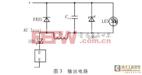 工程師技術(shù)分享：無(wú)電解電容LED驅(qū)動(dòng)電路設(shè)計(jì)