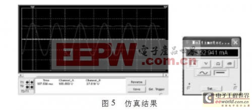 工程師技術(shù)分享：無電解電容LED驅(qū)動電路設(shè)計