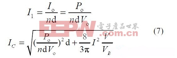 技術分享：一款新型AC LED變換器拓撲電路設計