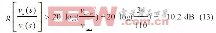 技術分享：一款新型AC LED變換器拓撲電路設計