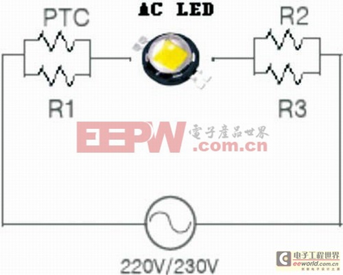 发展迅速的交流驱动LED光源技术浅析