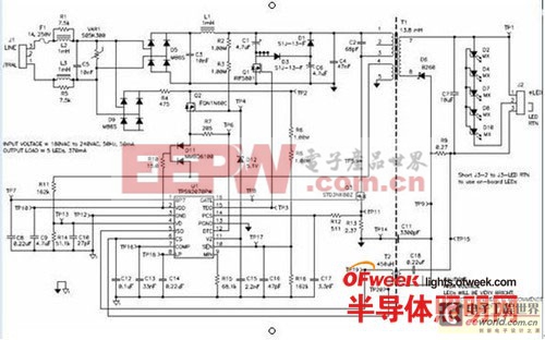 【研發(fā)工程師技術指南】全面剖析LED吸頂燈 