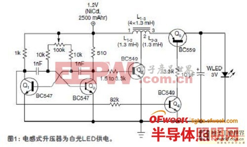 一款節(jié)能的袖珍型白光LED手電筒方案