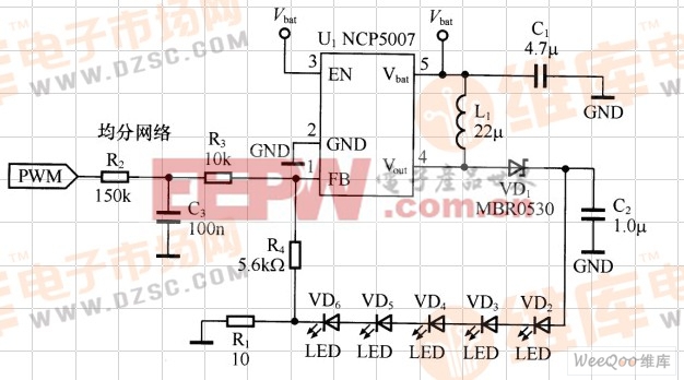 帶濾波PWM調光功能的LED驅動電路