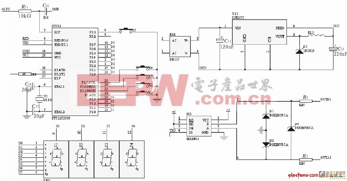 單片機(jī)控制LED輪廓顯示原理及總體方案設(shè)計(jì)