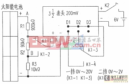 自制LED數(shù)顯光伏表