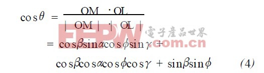 详解基于LED光强分布的摩托车信号灯配光设计