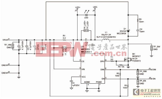 基于MIC3203 LED驅動方案