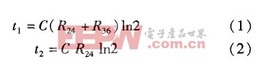 戶外LED顯示屏參數(shù)監(jiān)控板設(shè)計(jì)